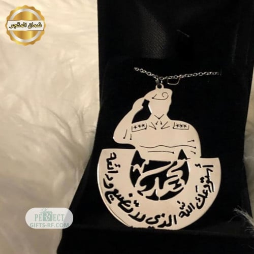 تعليقه سياره عسكريه مع دعاء