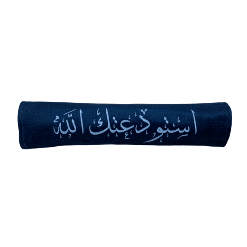 غطاء للحزام طباعه مخمل
