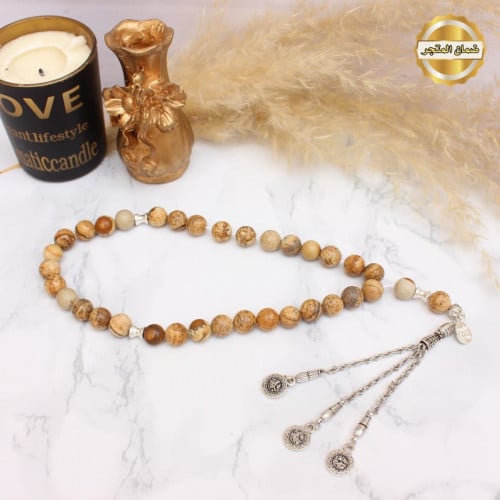 سبحة أحجار ترابيه