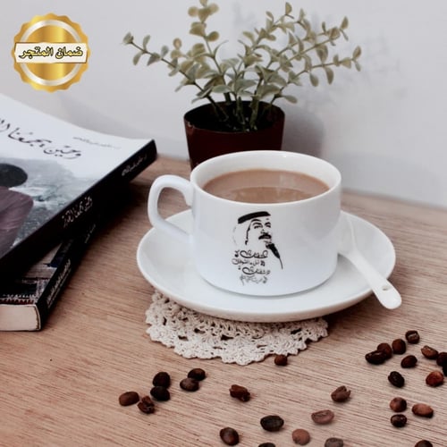 طقم كوب وصحن وملعقه أبيض