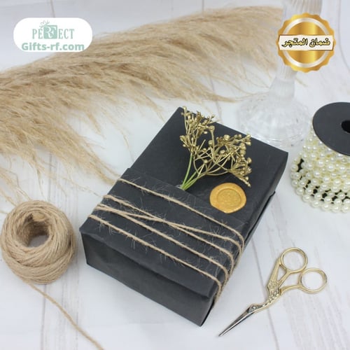 تغليف خريفي مميز