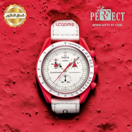 ساعه اوميجا سواتش - OMEGA