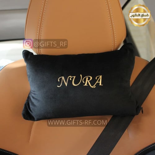 حزام وخدادية طباعة اسود