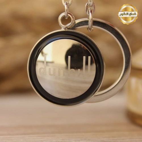 ميدالية دنهل - DUNHILL