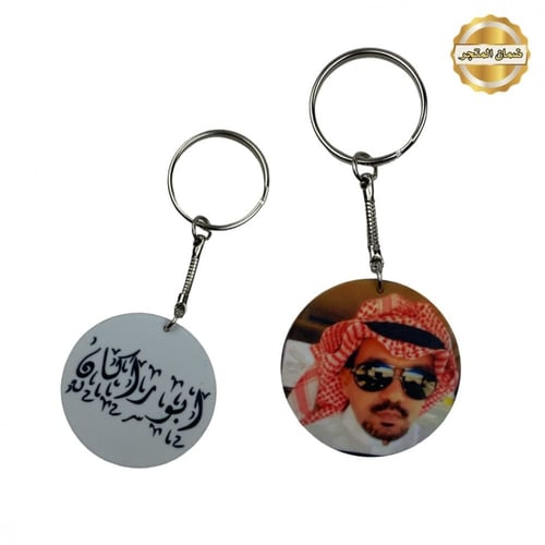 طباعه ميدالية دائري