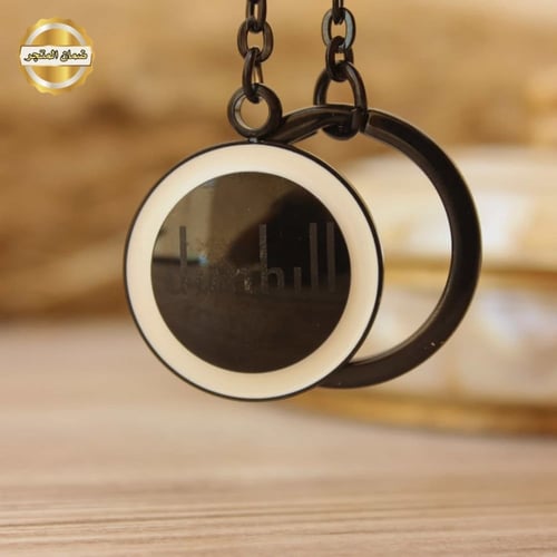 ميدالية دنهل - DUNHILL