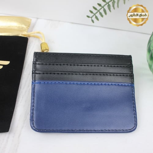 محفظة كروت ارمني - ARMANI