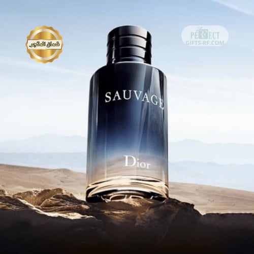 عطر ديور سوفاج