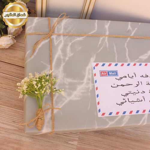 تغليف رخامي