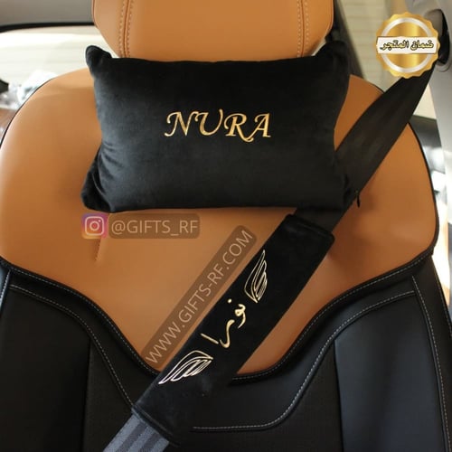 حزام وخدادية طباعة اسود