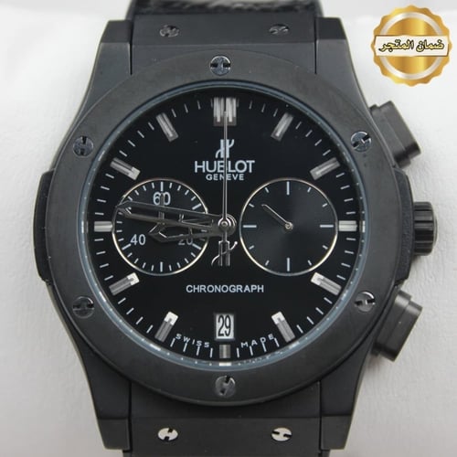 ساعه هوبلت - HUBLOT