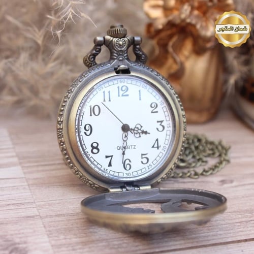 ساعة جيب الذئاب