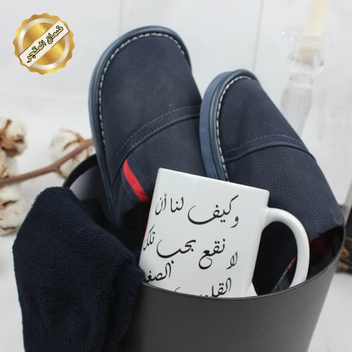 بوكس الشتاء