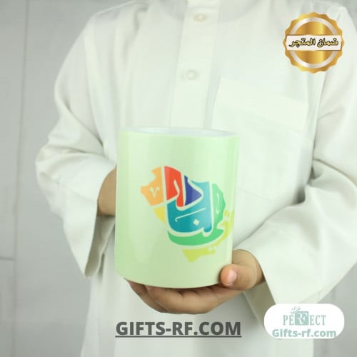 كوب السعودية