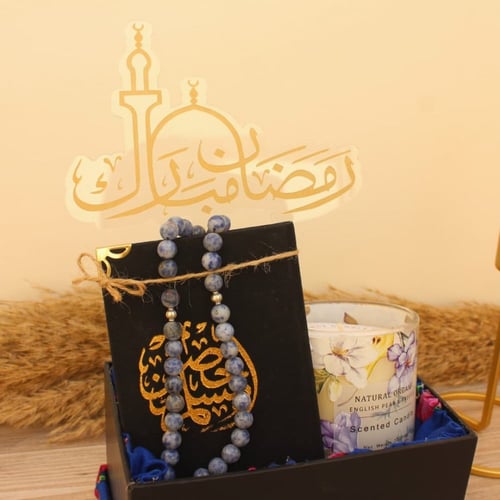 بوكس رمضاني