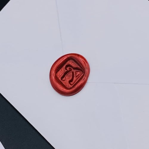 ظرف اهداء مع ختم