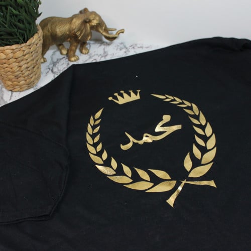 تيشيرت طباعة أسم حسب الطلب