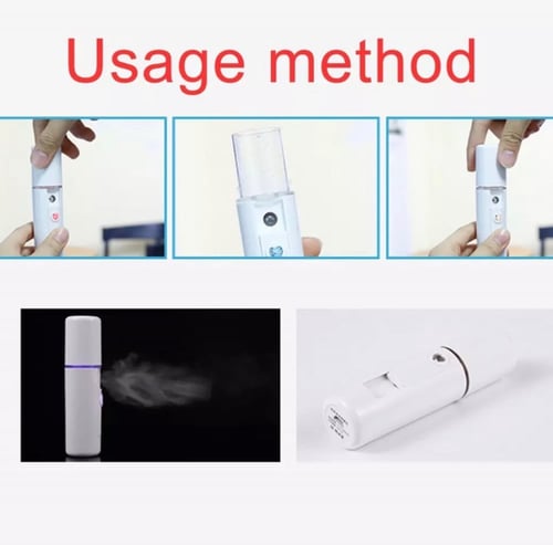 الفواحة العجيبة