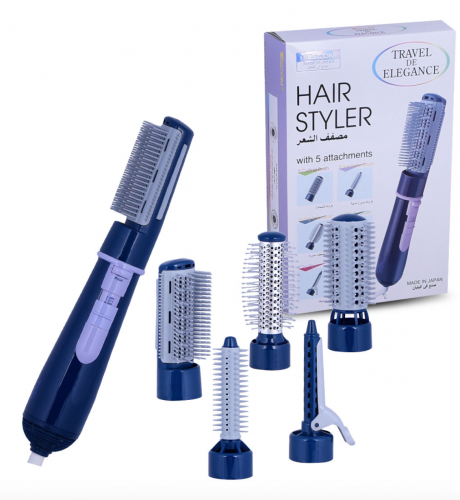 استشوار تسكوم 5 قطع الازرق 750w