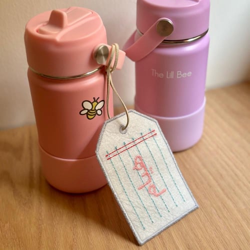 تعليقة اسم مطرزة