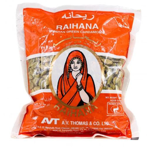 هيل ريحانة هندي 250 جرام