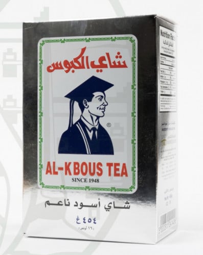 شاي الكبوس فله454جرام