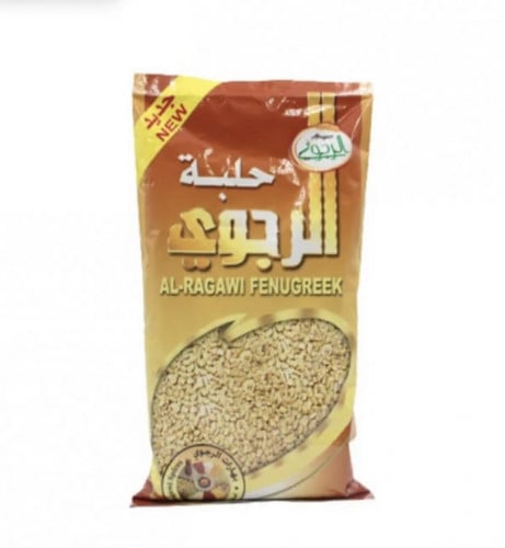 حلبة الرجوي250جرام