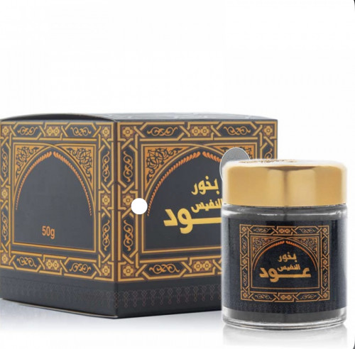 بخور عود النفيس