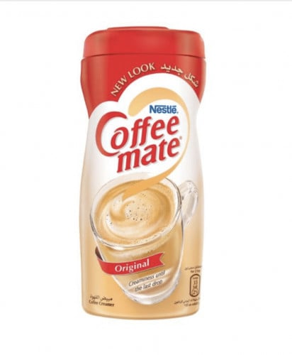 كوفي ميت400جرام