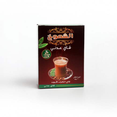 شاي عدني 200جرام