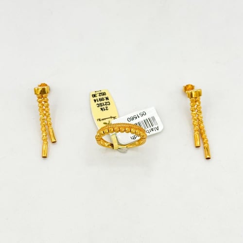 (195.SE)طقم ذهب عيار 21