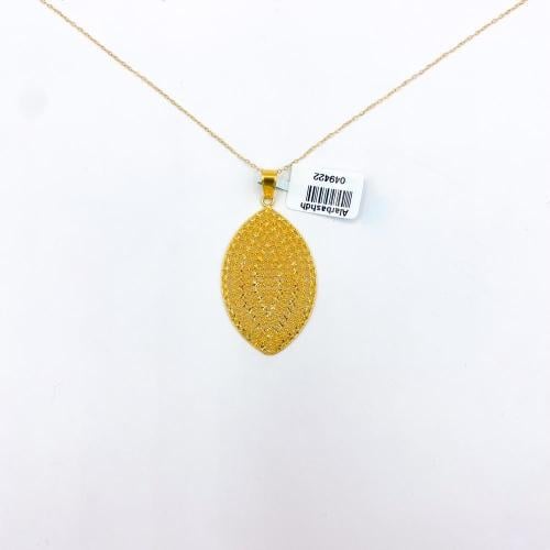 (1228.NE) تعليقة وسلسال ذهب عيار 21