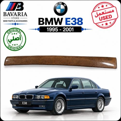 مسطرة تخشيبه الطبلون