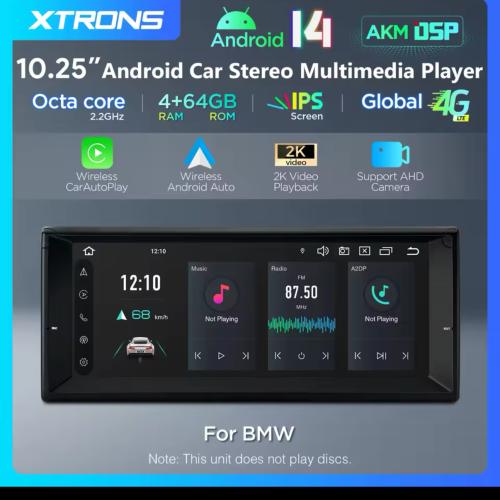 شاشه بي ام دبليو