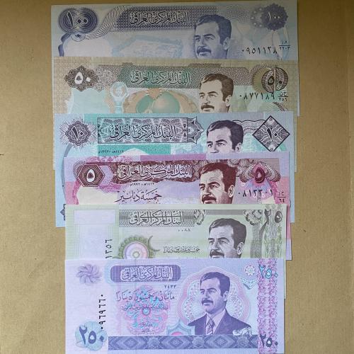 طقم عملات صدام حسين الحصار