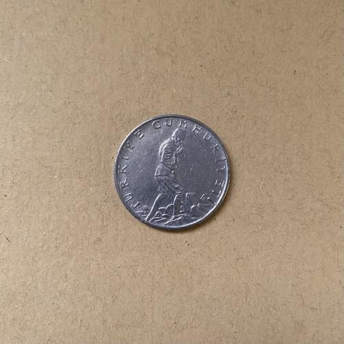 2.5 ليرة تركي