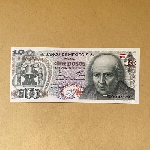 10 بيزو المكسيك
