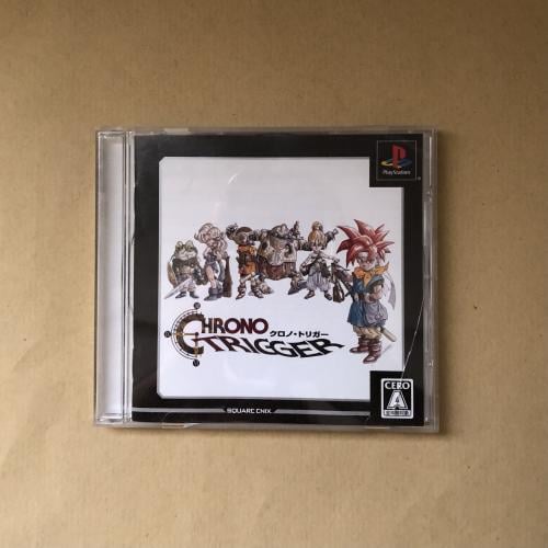 Chrono Trigger