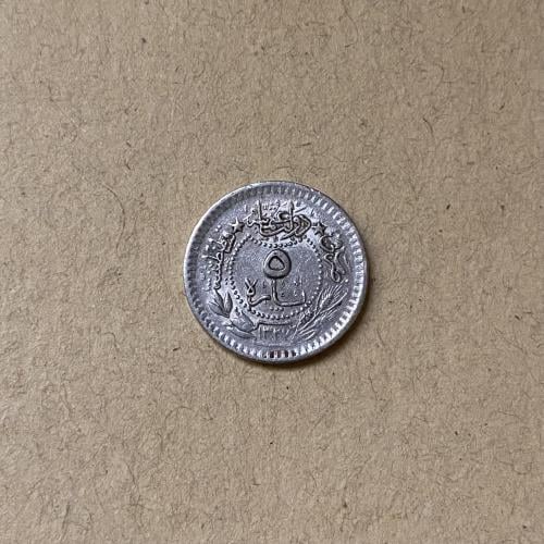 5 بارة عثمانية