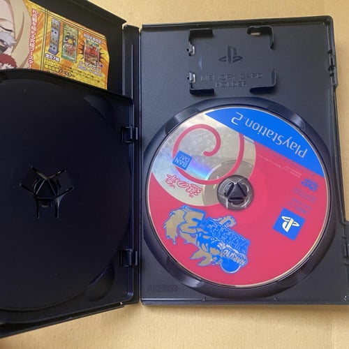 Naruto 3