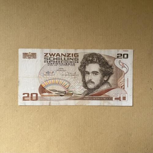 20 شيلنغ النمسا