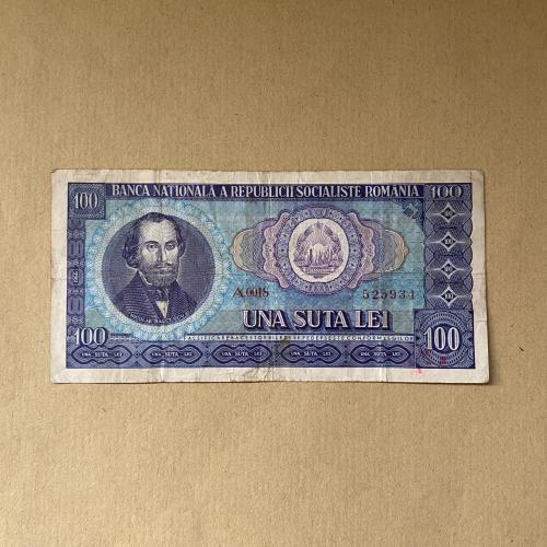 100 لي رومانيا