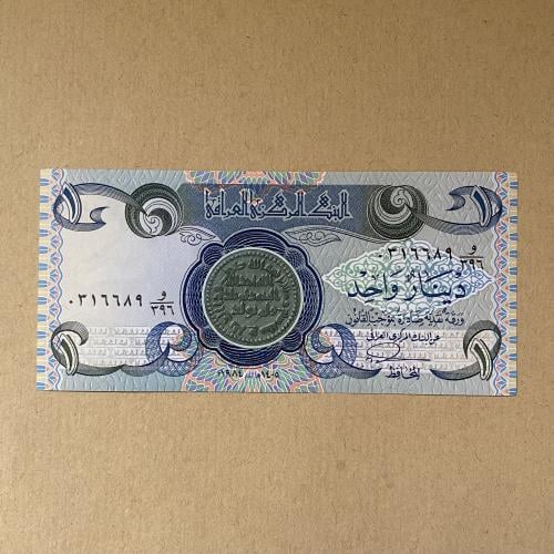 1 دينار عراقي