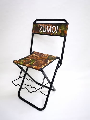 كرسي صيد مع قاعدة لتثبيت القصبات