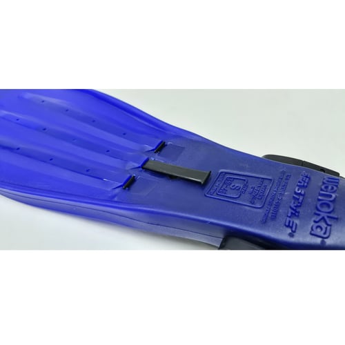 زعنفة WENOKA SEA STYLE لون أزرق