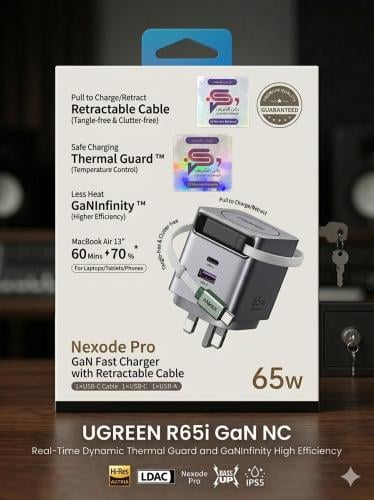 اس شاحن مدمج من UGREEN بنضام GAN 65W