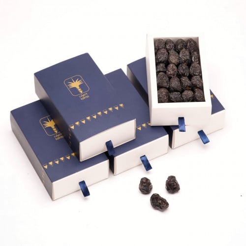 علب تمر فاخرة 5 عبوات - 2.5 كيلو