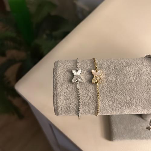 اسوارة شوميه بشكل جديد