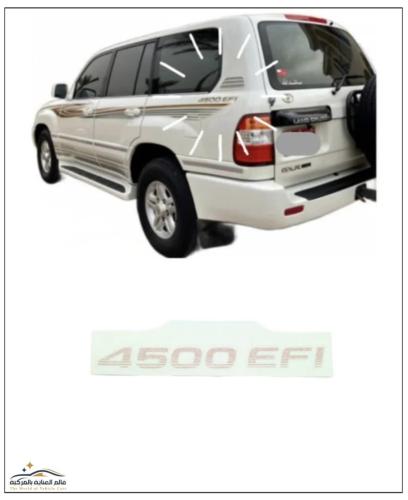 استكر 4500 EFI لاندكروزر 98 - 2007 وجيب ربع