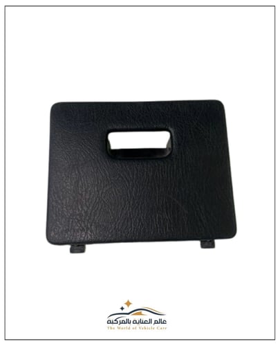 غطاء فيوز داخل باترول فتك 2005 - 2024 ( مستخدم )